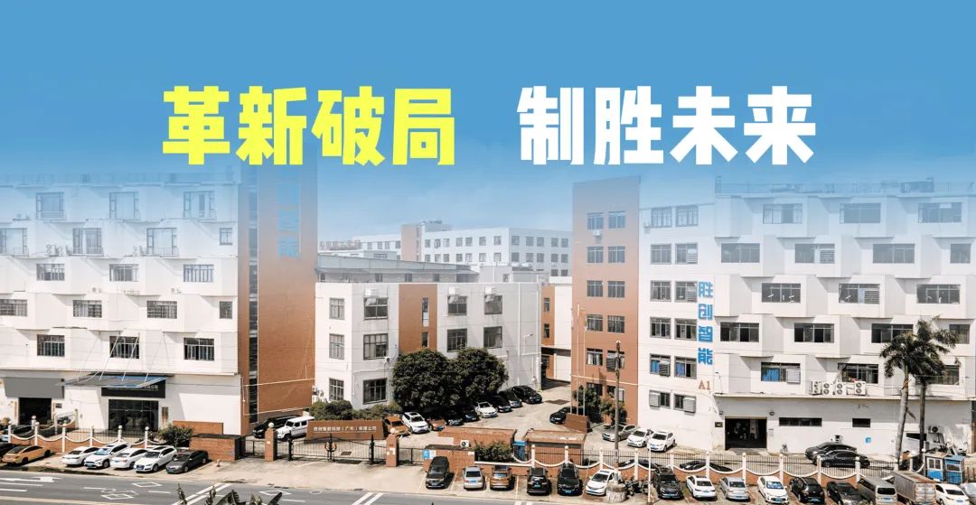 在行业洗牌中成为“隐形冠军”—锂电池化成分容设备公司-bmw11222智能的突围之路